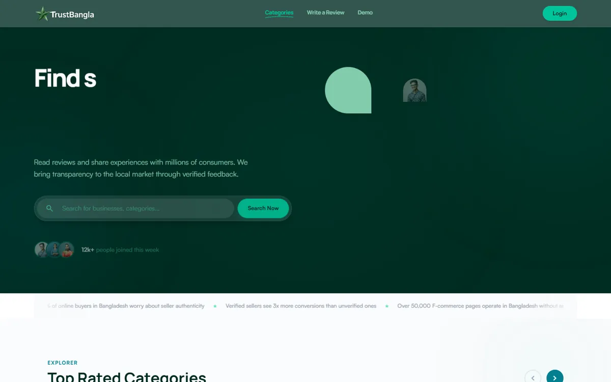 TrustBD homepage screenshot